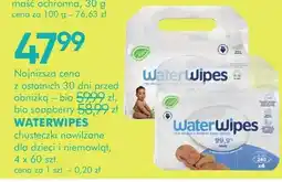 SuperPharm Chusteczki nawilżane dla dzieci i niemowląt oferta