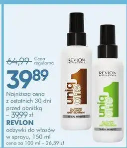 SuperPharm Odżywki do włosów w sprayu oferta