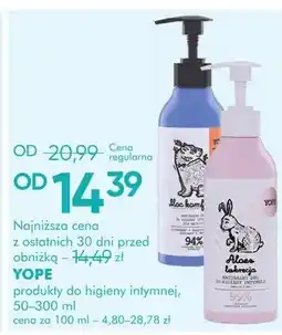 SuperPharm Produkty do higieny intymnej oferta