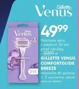 SuperPharm Maszynka do golenia Comfortglide Breeze + 2 wymienne ostrza oferta