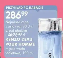 SuperPharm Męska woda toaletowa Pour Homme oferta