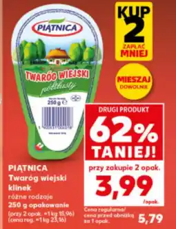 Kaufland Twaróg Piątnica oferta