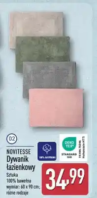 ALDI Dywanik łazienkowy oferta