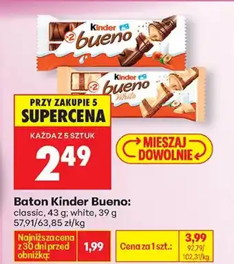 Biedronka Baton Kinder Bueno classic oferta