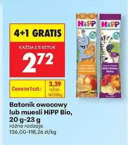 Biedronka Batonik owocowy różne rodzaje 4+1 GRATIS oferta