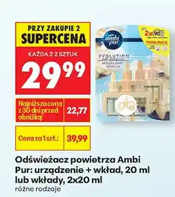 Biedronka Odświeżacz powietrza urządzenie + wkład, różne rodzaje oferta