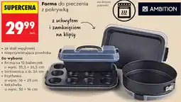 Biedronka Forma do pieczenia z pokrywką oferta