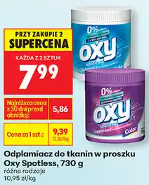 Biedronka Odplamiacz do tkanin w proszku Oxy Spotless oferta