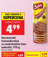 Biedronka Herbatniki holenderskie w czekoladzie San Łakotki oferta