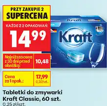 Biedronka Tabletki do zmywarki Kraft Classic, 60 szt oferta
