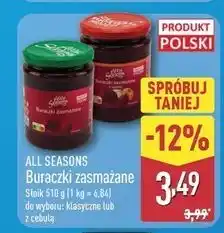 ALDI Buraczki zasmażane z cebulą All Seasons oferta