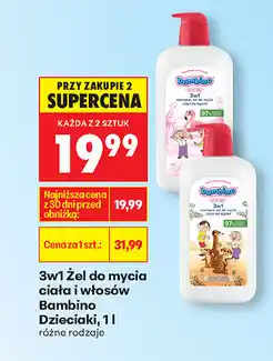 Biedronka 3w1 Żel do mycia ciała i włosów Bambino Dzieciaki oferta