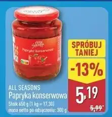 ALDI Papryka konserwowa All Seasons oferta