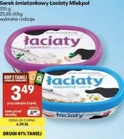Delikatesy Centrum Serek śmietankowy Łaciaty Mlekpol oferta