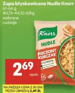 Delikatesy Centrum Zupa błyskawiczna Nudle Knorr oferta