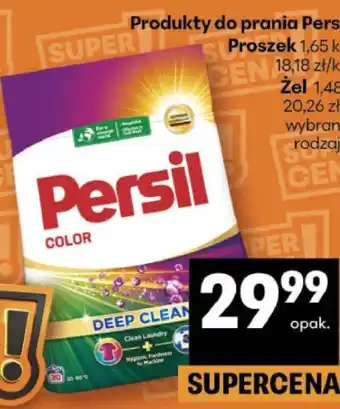 Delikatesy Centrum Produkty do prania Persil oferta