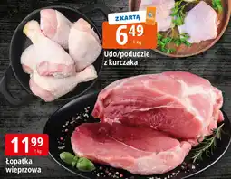 E.Leclerc Łopatka wieprzowa oferta