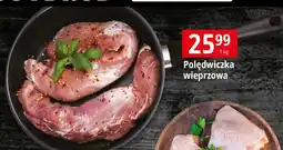 E.Leclerc Polędwiczka wieprzowa oferta