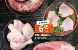 E.Leclerc Udo/podudzie z kurczaka oferta