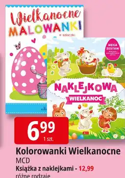 E.Leclerc Kolorowanki Wielkanocne oferta