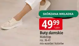E.Leclerc Buty damskie Maketop oferta