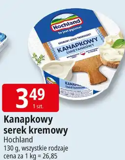 E.Leclerc Kanapkowy serek kremowy Hochland oferta