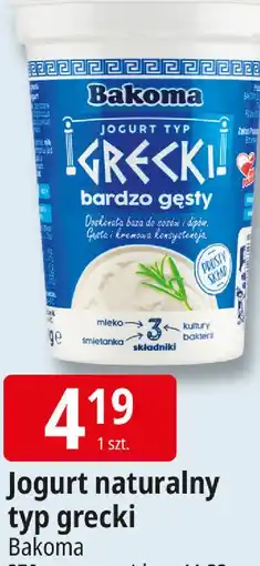 E.Leclerc Jogurt naturalny typ grecki Bakoma oferta