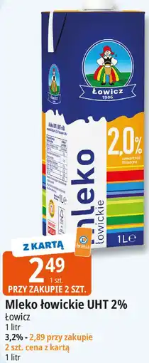 E.Leclerc Mleko Łowickie UHT 2% oferta