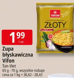 E.Leclerc Zupa błyskawiczna Vifon oferta