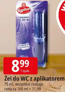 E.Leclerc Żel do WC z aplikatorem oferta