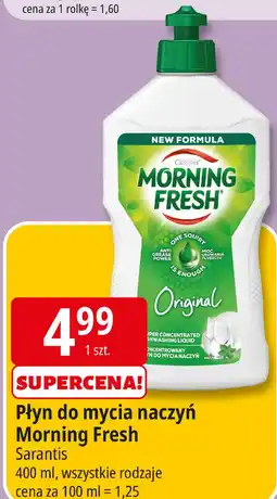 E.Leclerc Płyn do mycia naczyń Morning Fresh oferta