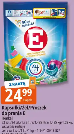 E.Leclerc Kapsułki/Żel/Proszek do prania E oferta