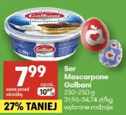 Delikatesy Centrum Ser Mascarpone 230-250g wybrane rodzaje oferta