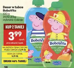 Delikatesy Centrum Deser w tubce oferta