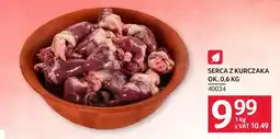 Selgros Serca z kurczaka ok oferta