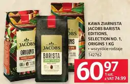 Selgros Kawa ziarnista Jacobs Editions, Selection No. 1, Origins oferta