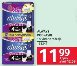 Selgros Podpaski Always oferta