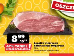 Netto Łopatka wieprzowa Sztuka Mięsa oferta