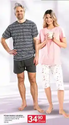 Selgros Piżama damska lub męska różne wzory oferta