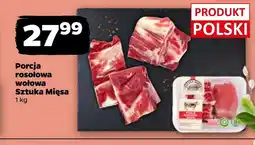 Netto Wołowa porcja rosołowa Sztuka Mięsa oferta
