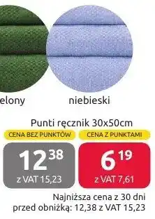 Selgros Ręcznik Punti 30x50cm różne kolory, gramatura 400g/m2 oferta