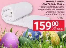 Selgros Kołdra z wełną owczą 160 x 200 cm oferta