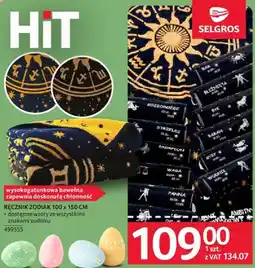 Selgros Ręcznik zodiak 70 x 140 cm oferta