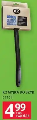 Selgros Myjka do szyb K2 oferta