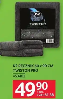 Selgros Ręcznik 60 x 90 cm K2 Twiston Pro oferta