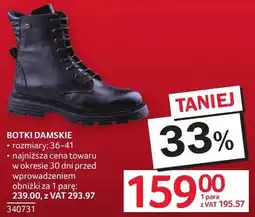 Selgros Botki damskie rozmiary 36-41 oferta