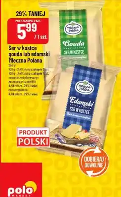 Polomarket Ser w kostce gouda lub edamski oferta