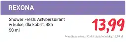 Rossmann Dezodorant Shower Fresh, Antyperspirant w kulce, dla kobiet, 48h oferta
