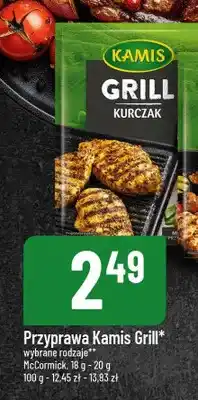 Polomarket Przyprawa Grill Kurczak oferta