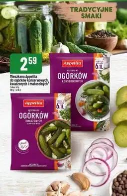 Polomarket Mieszanka do ogórków konserwowych, kwaszonych i małosolnych oferta